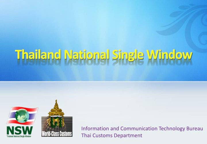 Thailand National Single Window: NSW